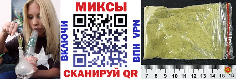 Бутират оксана  блэк спрут   Иваново 