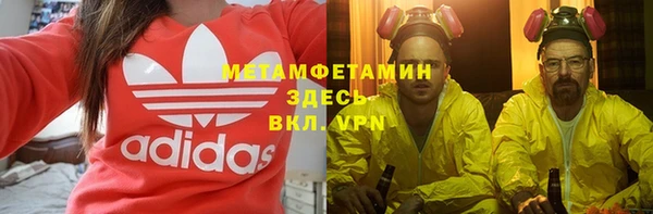 марки lsd Володарск