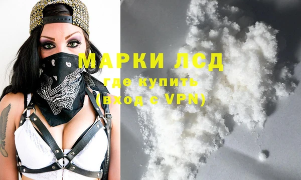 героин Вязники