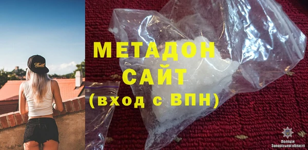 марки lsd Володарск