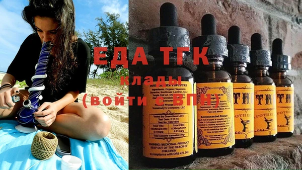 mdma Волоколамск