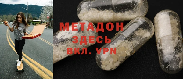 PSILOCYBIN Волосово