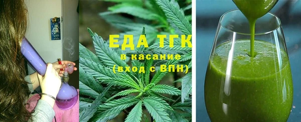 mdma Волоколамск