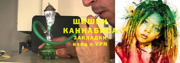 mdma Волоколамск