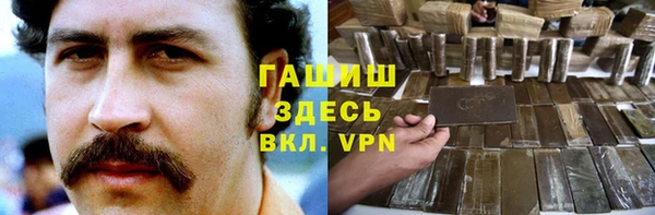 героин Вязники