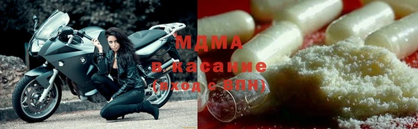 марки lsd Володарск