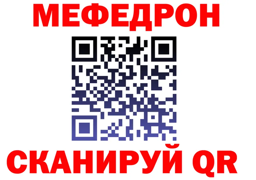 А ПВП СК маркетплейс это MEGA Иваново