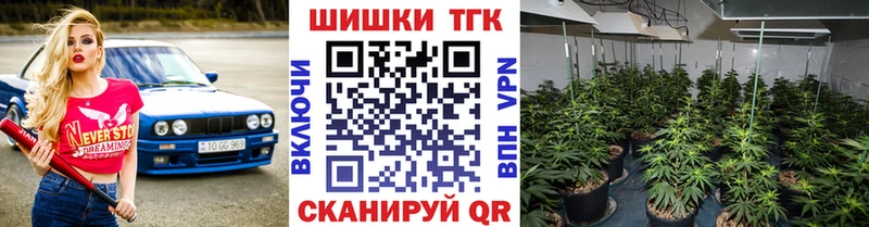 даркнет сайт  Иваново  Марихуана индика 